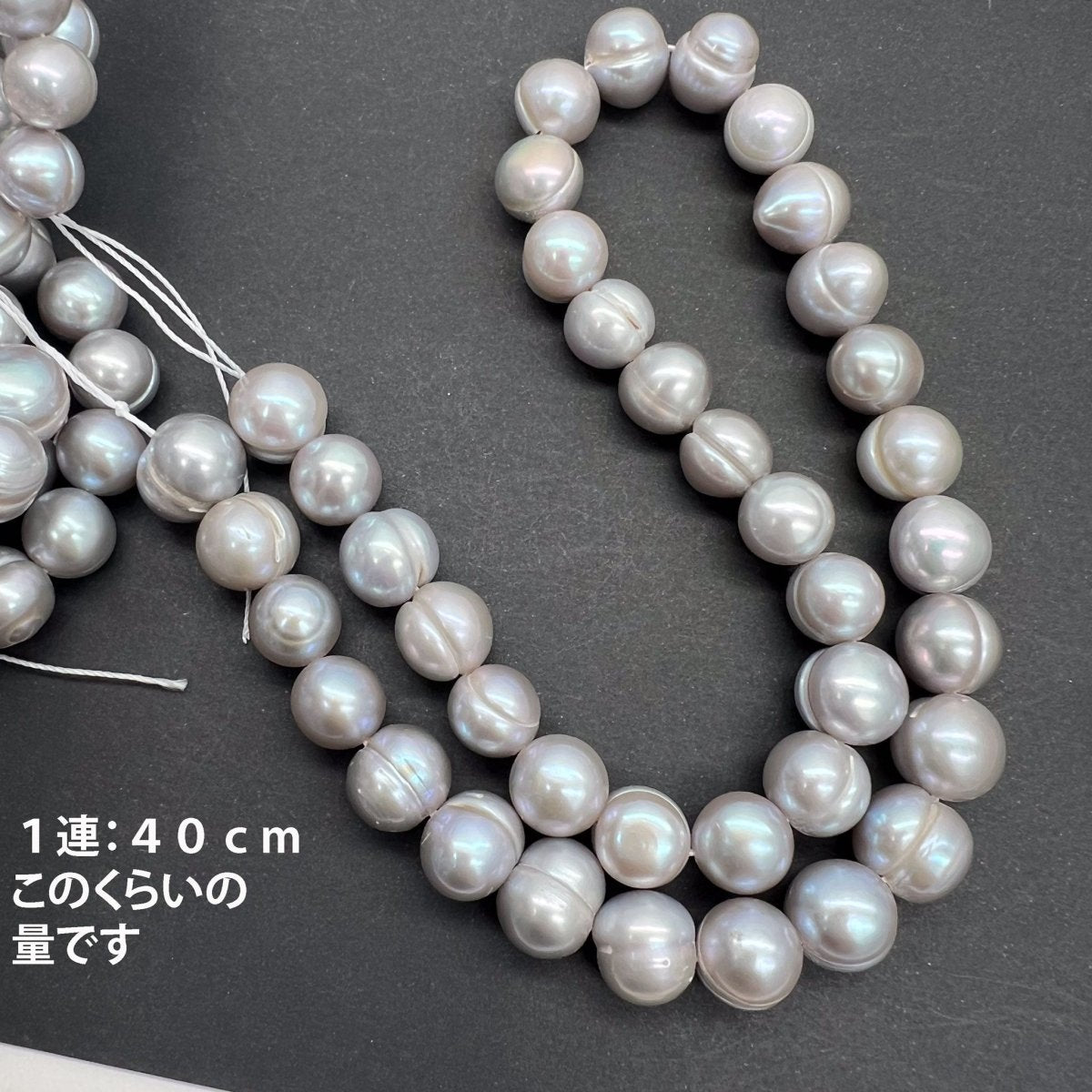 淡水パールネックレス5連50センチグレー