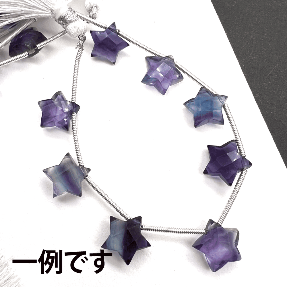 品質良しフローライト*星カット*約10ｍｍ前後*MI003 - 02703 - aoneko_gems
