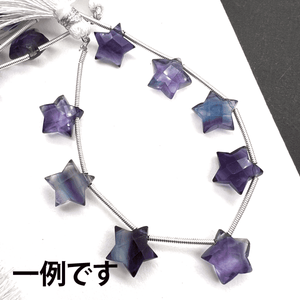 品質良しフローライト*星カット*約10ｍｍ前後*MI003 - 02703 - aoneko_gems