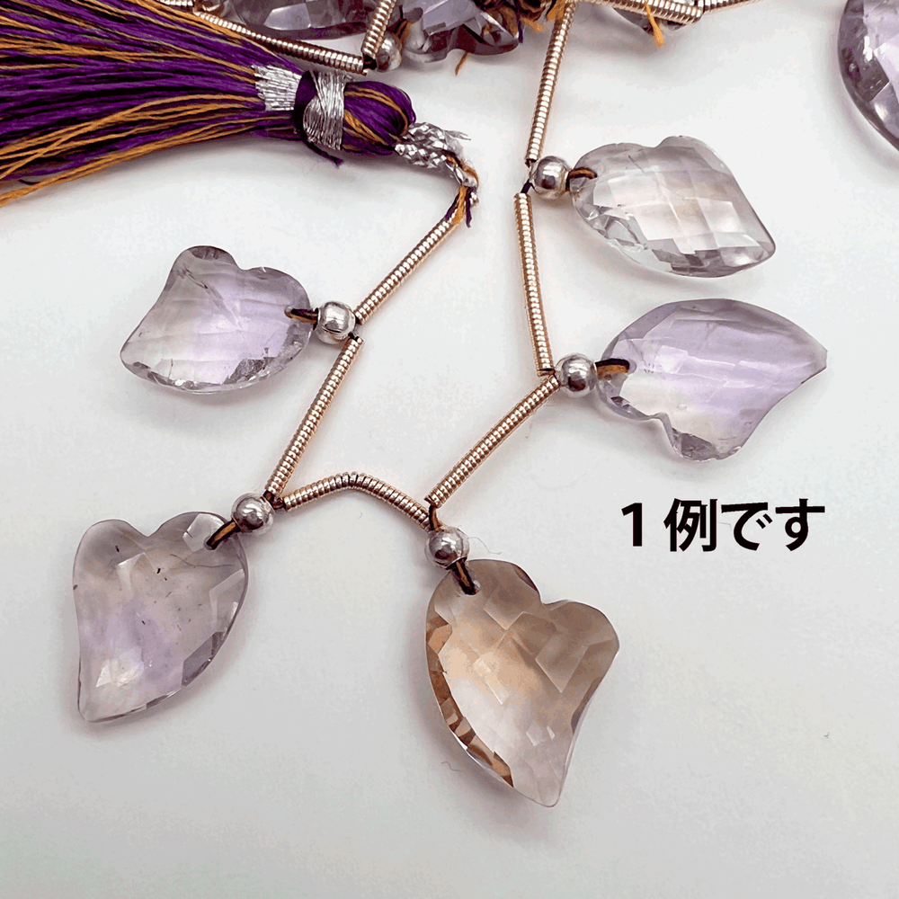 大粒アメトリン*ハートカット*約11×10～17×13ｍｍ前後*MI001 - 00804 - aoneko_gems
