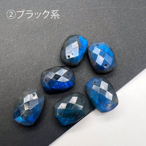 １粒＊ダブルホール＊ラブラドライト＊レクタングルカット＊約14×10ｍｍ - aoneko_gems