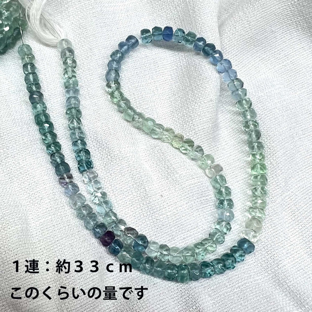 1/2連*爽やかラムネ色*アフガニスタン産フローライト*ロンデルカット - aoneko_gems