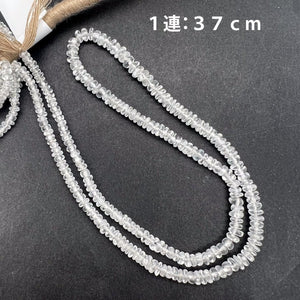 1/2連＊ぷるん♪ホワイトジルコン*スムースロンデル＊約3.0～4.5ｍｍ - aoneko_gems