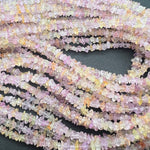 1/2連*可愛い春色♪マルチカラーサファイア*さざれ連*約4.0ｍｍ - aoneko_gems