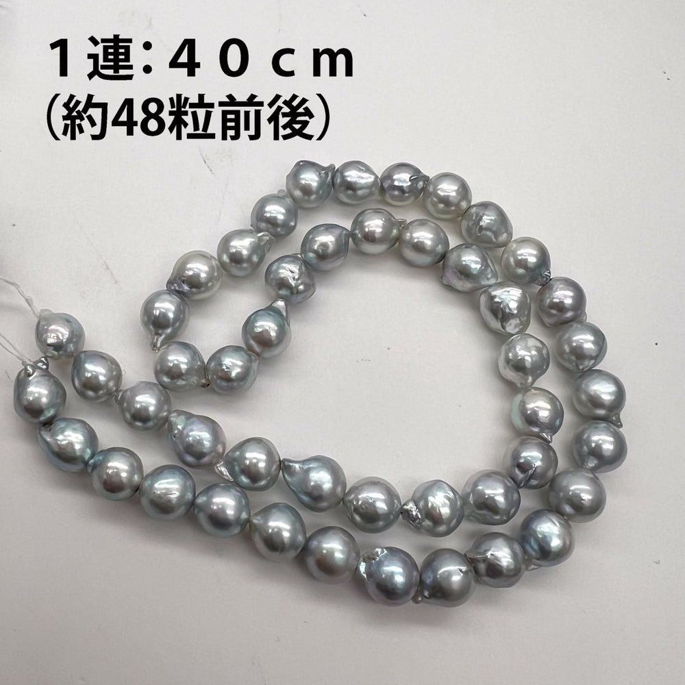 1/2連*ツヤ良し♪ナチュラル*ブルーグレー*アコヤ真珠*約7.5～7.9ｍｍ - aoneko_gems