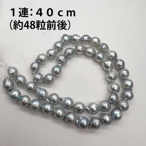1/2連*ツヤ良し♪ナチュラル*ブルーグレー*アコヤ真珠*約7.5～7.9ｍｍ - aoneko_gems