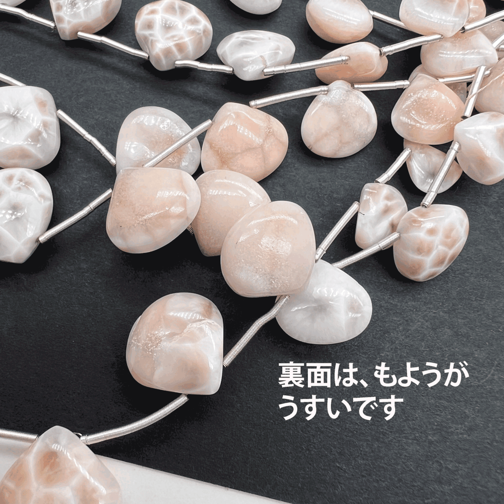 1/2連*希少石*ふんわりピンクのトムソナイト（ピンクラリマー）*スムースマロン連*約8～14ｍｍ*MI001 - 08106 - aoneko_gems