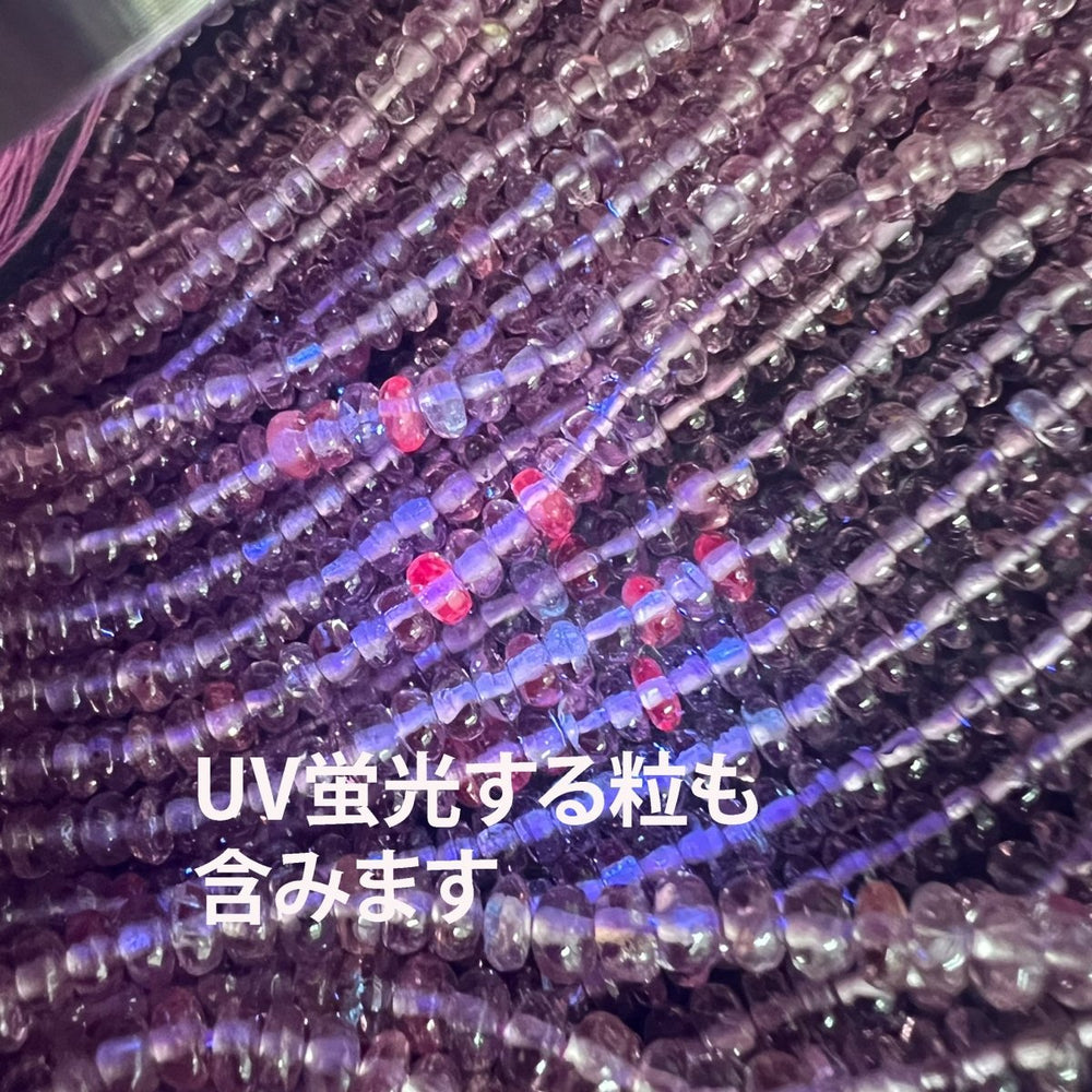 
            
                画像をギャラリービューアにロードします、1/4連*ぷるぷる♪希少石*高品質マラヤガーネット(桜カラー)*スムースロンデル - aoneko_gems
            
        