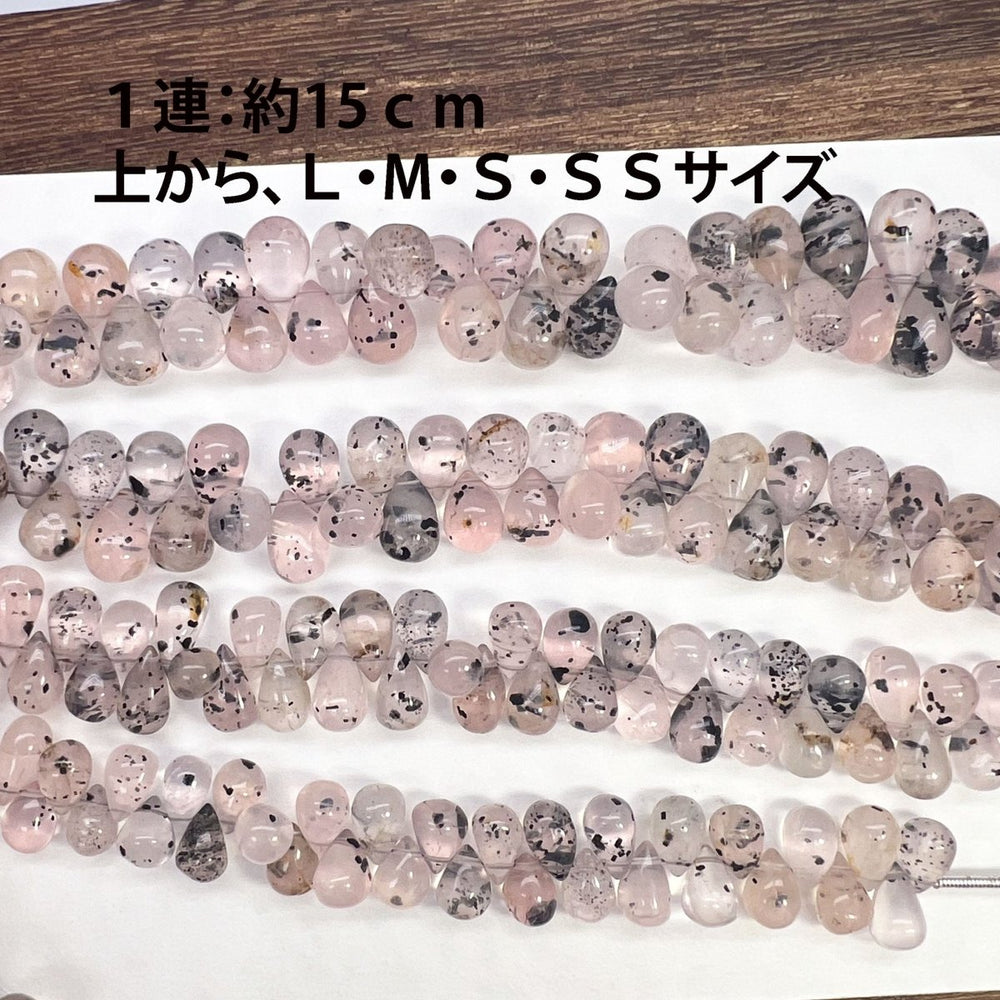 1/4連＊マダガスカル産ローズクォーツ＊ぷるぷるスムースドロップ連 - aoneko_gems