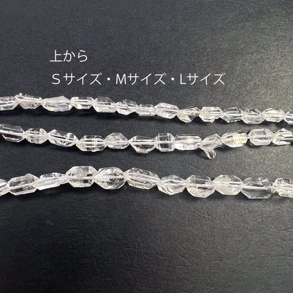 【お値下げ】1/4連*オイルイン♪パキスタン産両剣水晶（パーキマークォーツ）＊ラフ連 - aoneko_gems