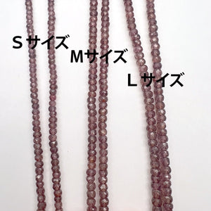 1/4連*大人っぽいレディッシュブラウン♪*タンザニア産レッドブラウンジルコン*ロンデルカット連 - aoneko_gems