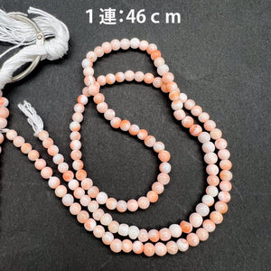 1/4連*丸玉*ふんわりやわらか色の深海珊瑚*＊約3.7mm前後 - aoneko_gems