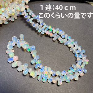 1/4連＊エチオピアオパール＊ぷるんとスムースドロップ連＊たっぷり40ｃｍ連 - aoneko_gems