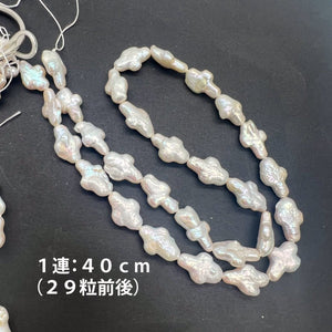 1/4連(7粒)＊つやつや♪淡水パール＊クロス型＊約13.5×8ｍｍ - aoneko_gems