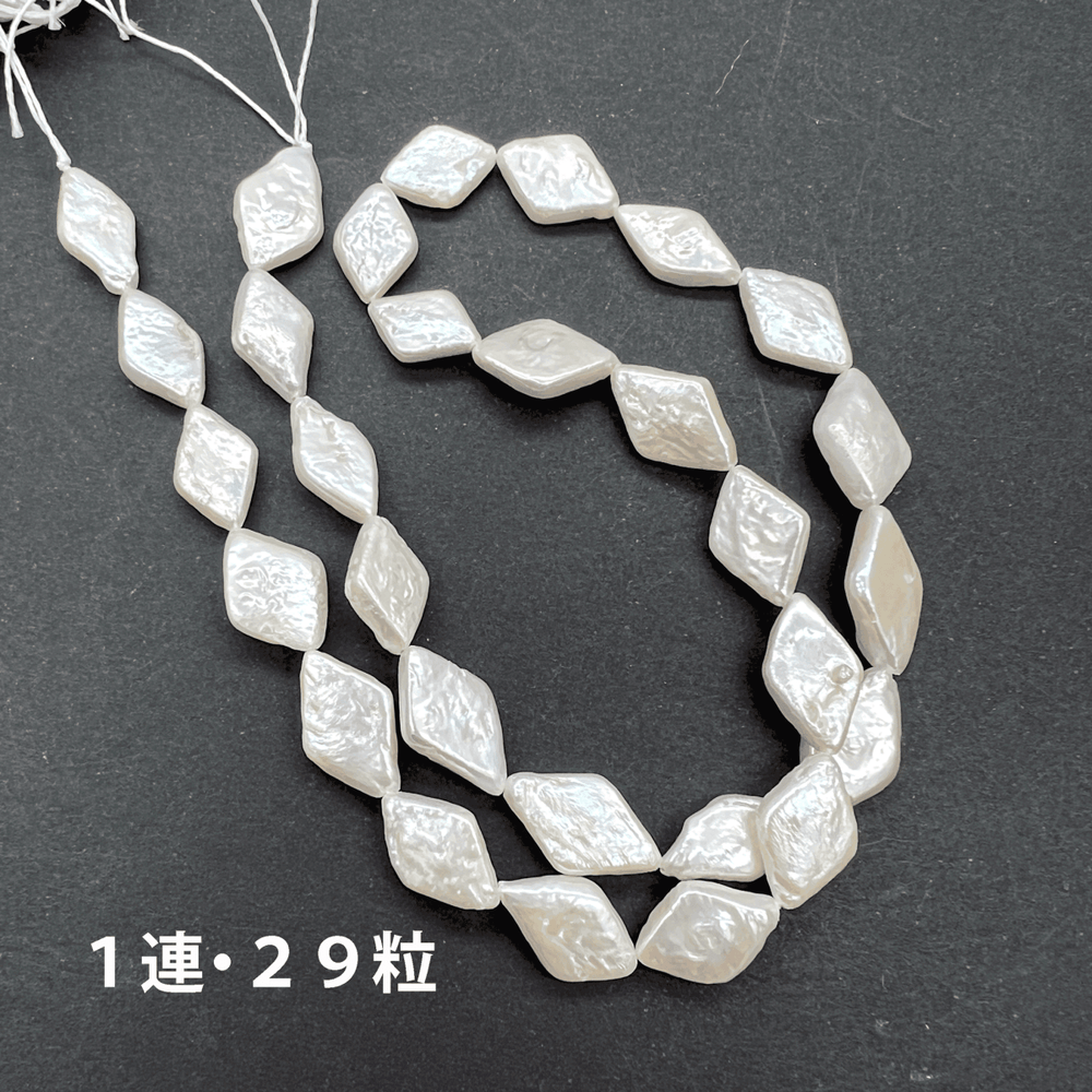 1/4連(7粒)*ぴっかぴか高品質♪淡水パール＊すっきりダイヤ型＊約13.5×8ｍｍ前後 - aoneko_gems