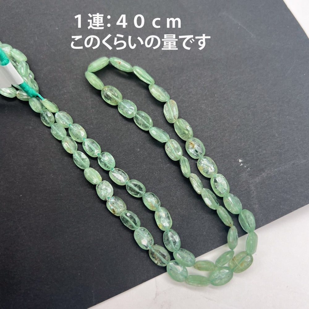 1/4連*ミントカイヤナイト＊オーバルカット連*約7×4～9×6ｍｍ - aoneko_gems