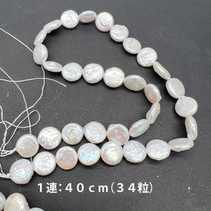1/4連(8粒)*つやつや♪淡水パール＊コイン型＊約12ｍｍ - aoneko_gems