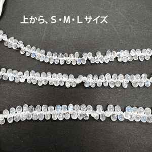 1/4連*B品質*透明感良し♪清楚♪小さめぷる粒*ブルームーンストーン＊スムースドロップ連 - aoneko_gems