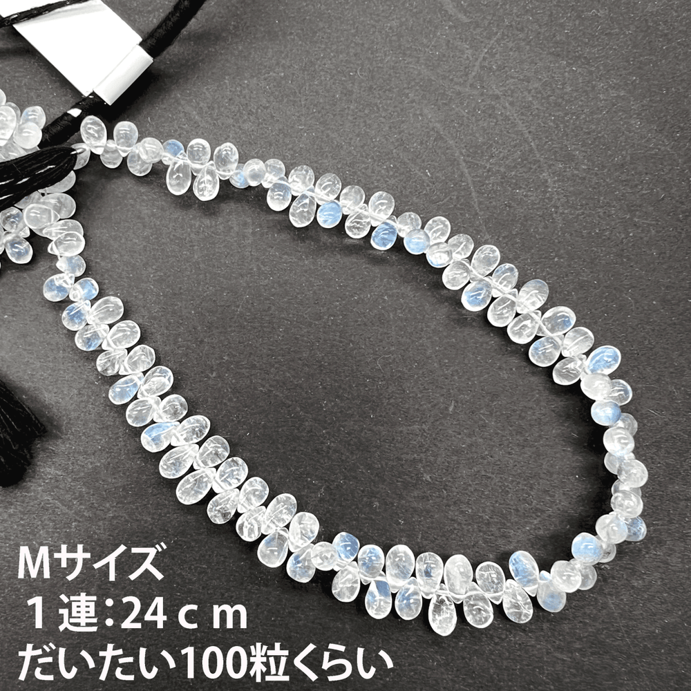 1/4連*B品質*透明感良し♪清楚♪小さめぷる粒*ブルームーンストーン＊スムースドロップ連 - aoneko_gems