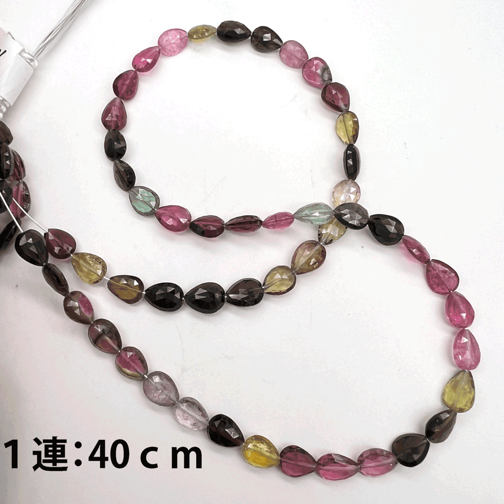 1/5連*高品質マルチカラートルマリン*貫通ペアシェイプカット*約8×6ｍｍ前後*MI003 - 00734 - aoneko_gems