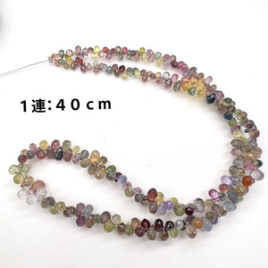 1/6連＊マルチカラーサファイア＊ドロップブリオレット＊約3.5×2.5～5.0×3.3ｍｍ - aoneko_gems