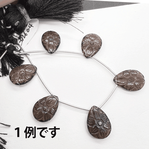 大人のスモーキークォーツ*大粒フラワーカービング(彫刻)*ペアシェイプ*約18×13ｍｍ前後*MI003 - 02604 - aoneko_gems
