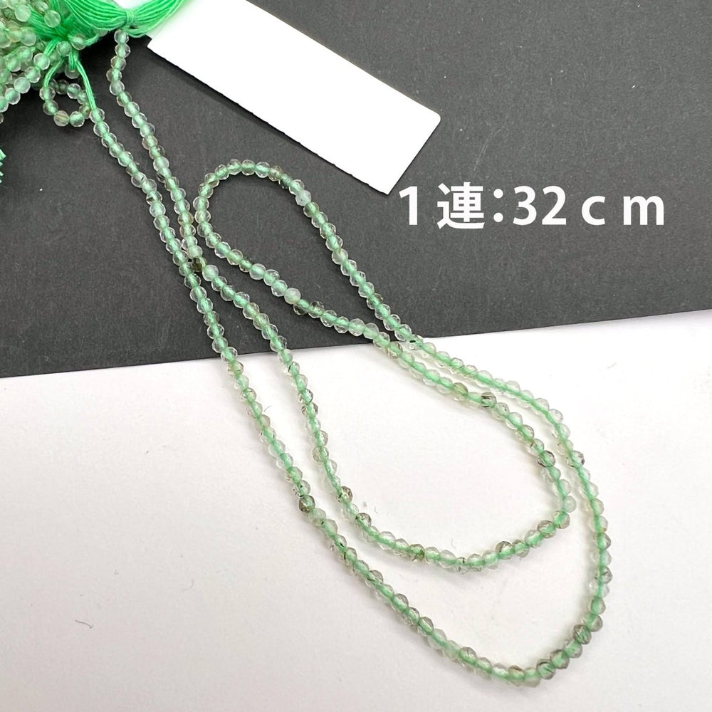 特価*極小*グリーンルチルクォーツ*ラウンドカット*約1.9ｍｍ - aoneko_gems