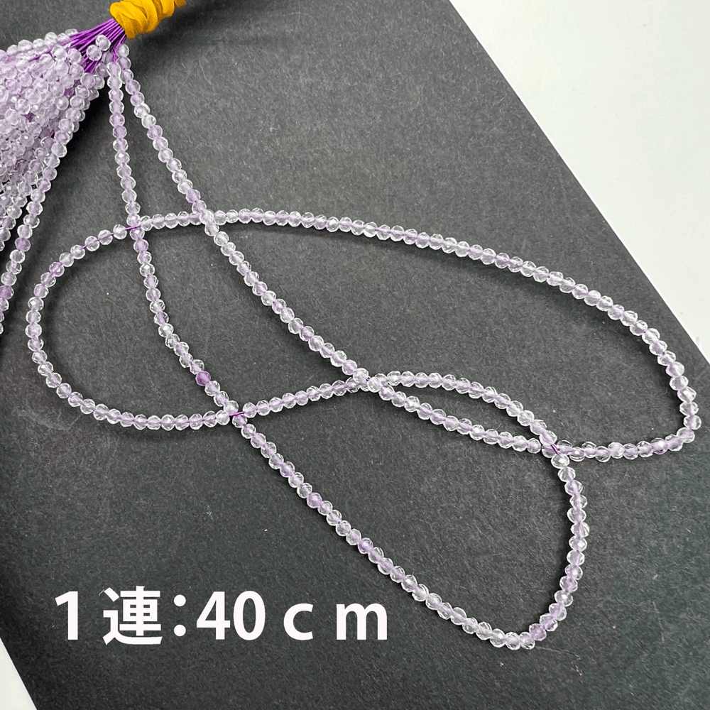 特価*極小*ライトアメジスト*ラウンドカット*約1.9ｍｍ*MI004 - 05801 - aoneko_gems