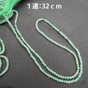 特価*極小*グリーンストロベリークォーツ(染め）*ラウンドカット*約2.0ｍｍ - aoneko_gems