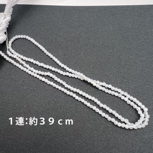 極小*ホワイトムーンストーン*ラウンドカット*約2.0ｍｍ - aoneko_gems