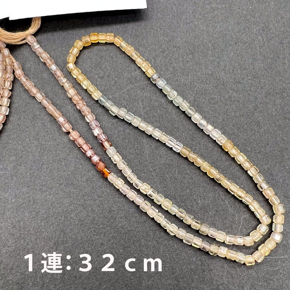 お得♪*マルチカラー*高品質*ジルコン*小粒キューブカット＊約2.0ｍｍ - aoneko_gems