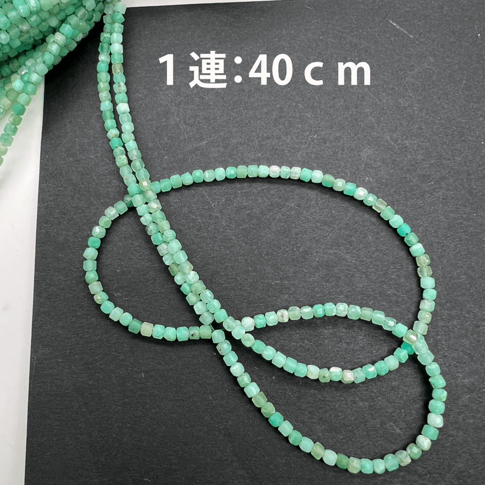 高品質*クリソプレーズ*キューブカット*約2.0ｍｍ*MI004 - 05402 - aoneko_gems
