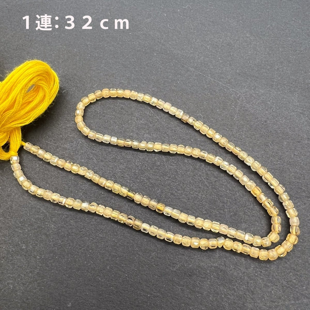 
            
                画像をギャラリービューアにロードします、高品質*ジルコン*小粒キューブカット＊約2.1ｍｍ - aoneko_gems
            
        