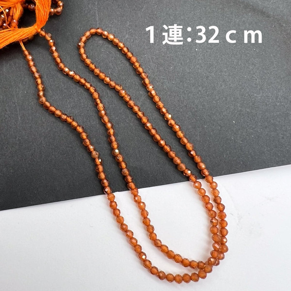 特価*ヘッソナイトガーネット*ラウンドカット＊約2.1ｍｍ - aoneko_gems