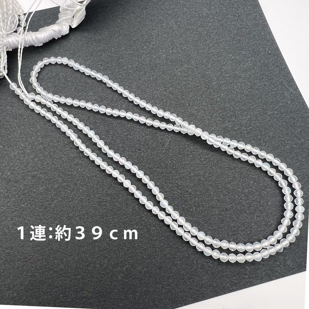 
            
                画像をギャラリービューアにロードします、極小*ホワイトアゲート*ラウンドカット*約2.2ｍｍ - aoneko_gems
            
        
