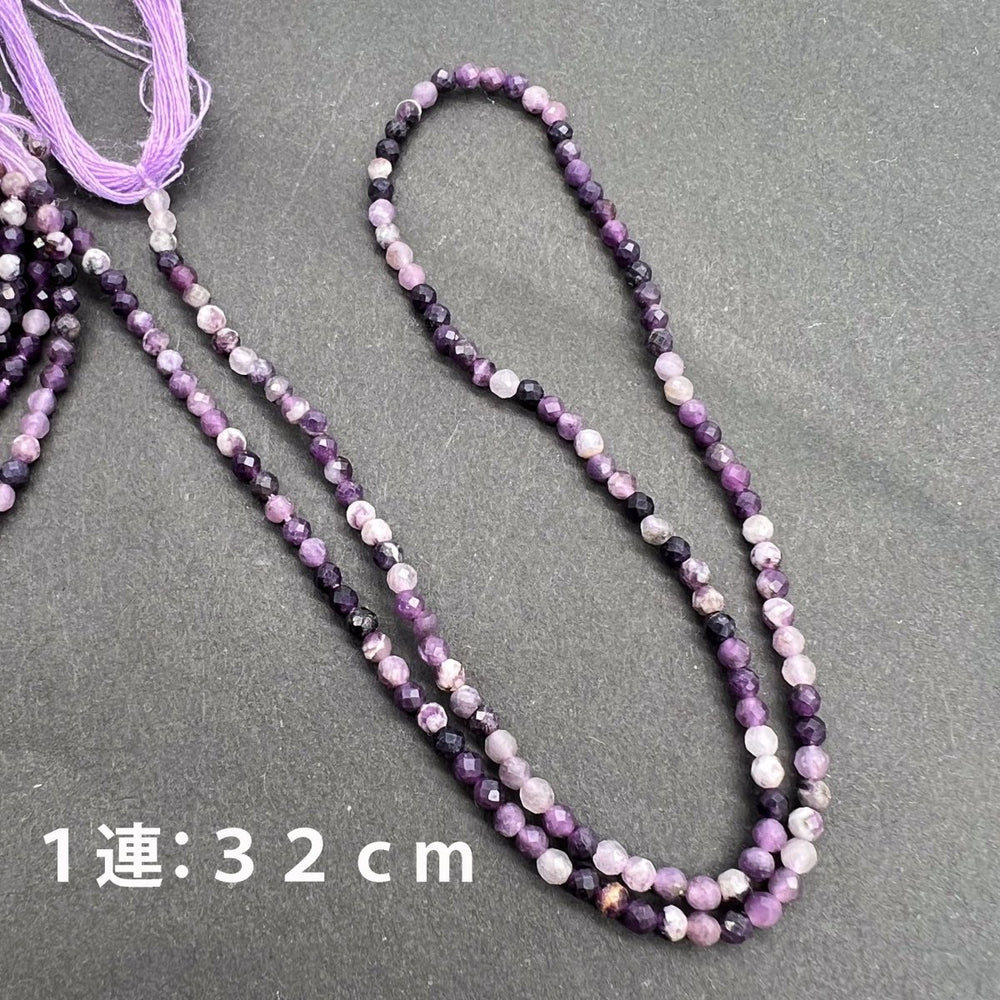特価*レア石*チャロアイト*ラウンドカット*約2.2ｍｍ - aoneko_gems