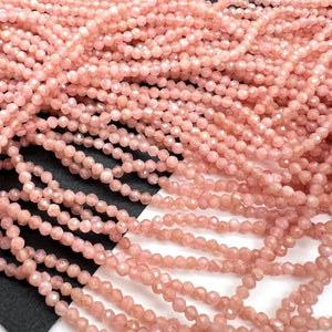 極小＊小さいけど発色よし♪＊ロードクロサイト＊ラウンドカット＊約2.3ｍｍ - aoneko_gems