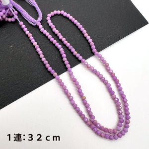 極小＊フォスフォシデライト＊ラウンドカット＊約2.4ｍｍ - aoneko_gems
