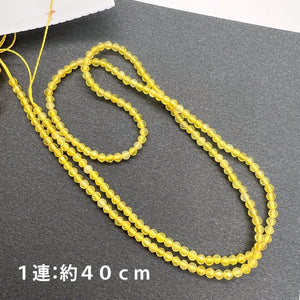 イエローアゲート（染め）*ラウンドカット*約2.4ｍｍ - aoneko_gems