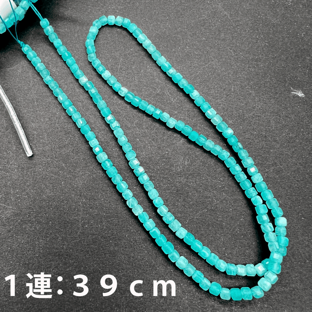 高品質*アマゾナイト*キューブカット*約2.4ｍｍ*MK003 - 00301 - aoneko_gems