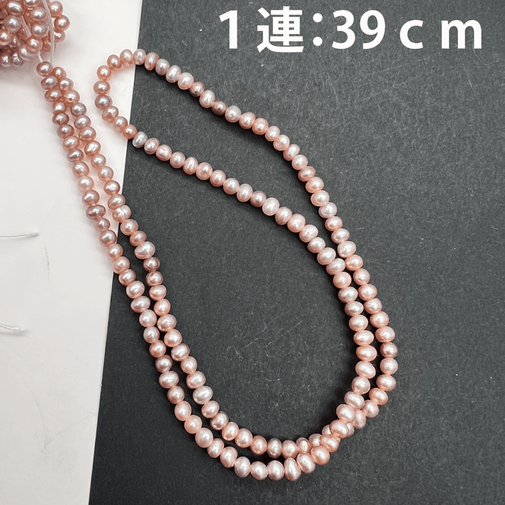 小粒ボテト*天然色オレンジピンク♪淡水パール*約3.0～3.5ｍｍ*MI005 - 06802 - aoneko_gems