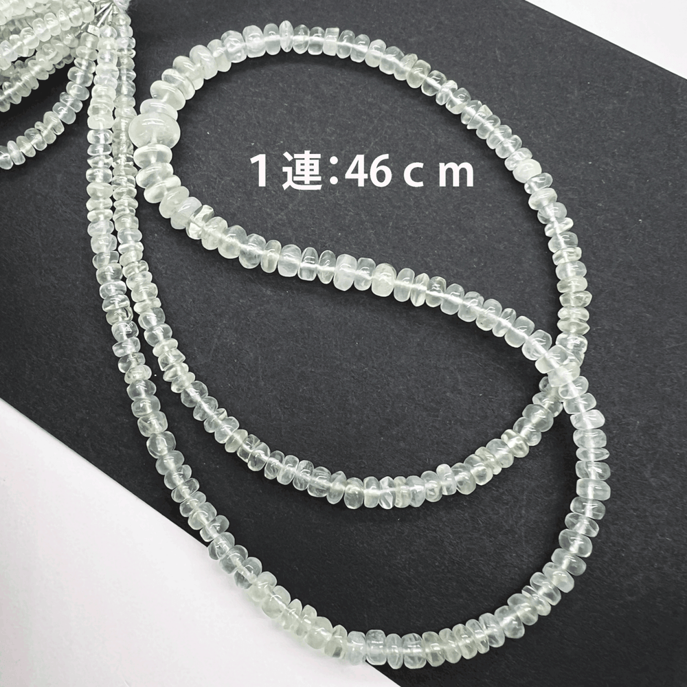 品質良し♪プレナイト*スムースロンデル*約3.0～7.0ｍｍ*SH001 - 0040605 - aoneko_gems