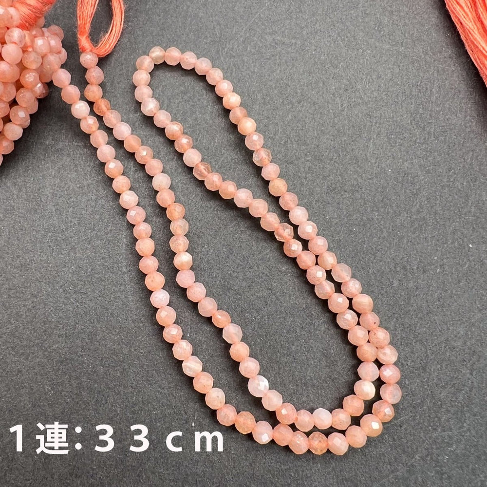 ピーチムーンストーン*ラウンドカット*約3.0ｍｍ - aoneko_gems