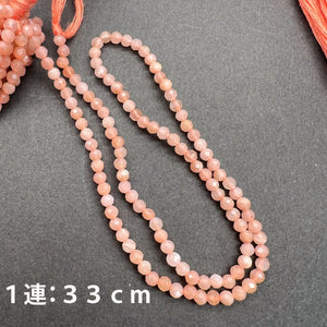 ピーチムーンストーン*ラウンドカット*約3.0ｍｍ - aoneko_gems