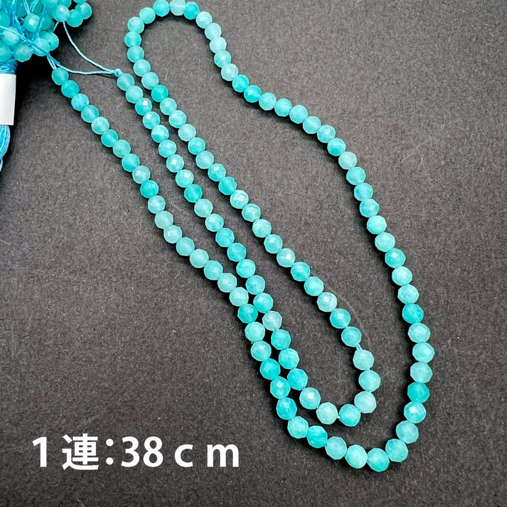 高品質*夏色アマゾナイト*ラウンドカット＊約3.0ｍｍ - aoneko_gems