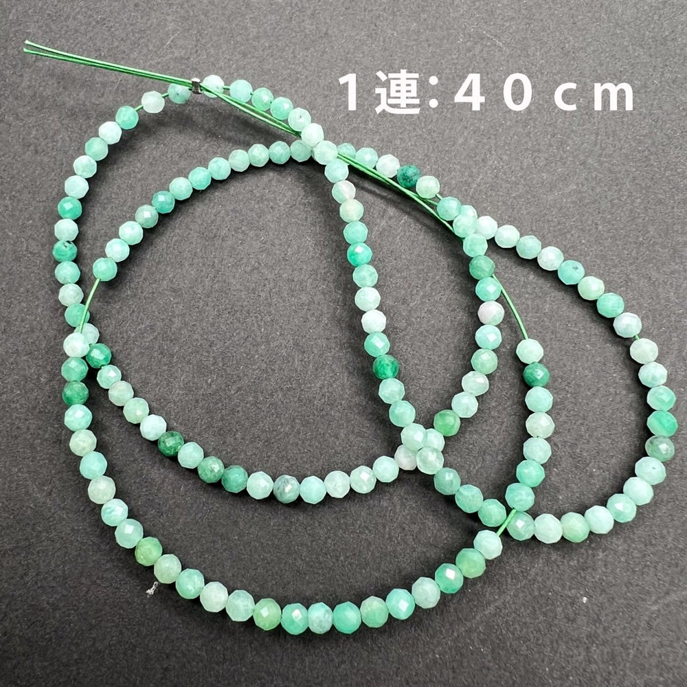 エメラルド*ラウンドカット*約3.0ｍｍ - aoneko_gems