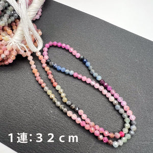 マルチカラーサファイア*ラウンドカット*約3.0ｍｍ - aoneko_gems