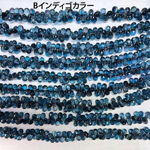 3/21(金)20:00〜販売開始✴︎1粒売り・ペア売り*【ミッドナイトカラー】＊大粒高品質ロンドンブルートパーズ*ドロップブリオレット - aoneko_gems