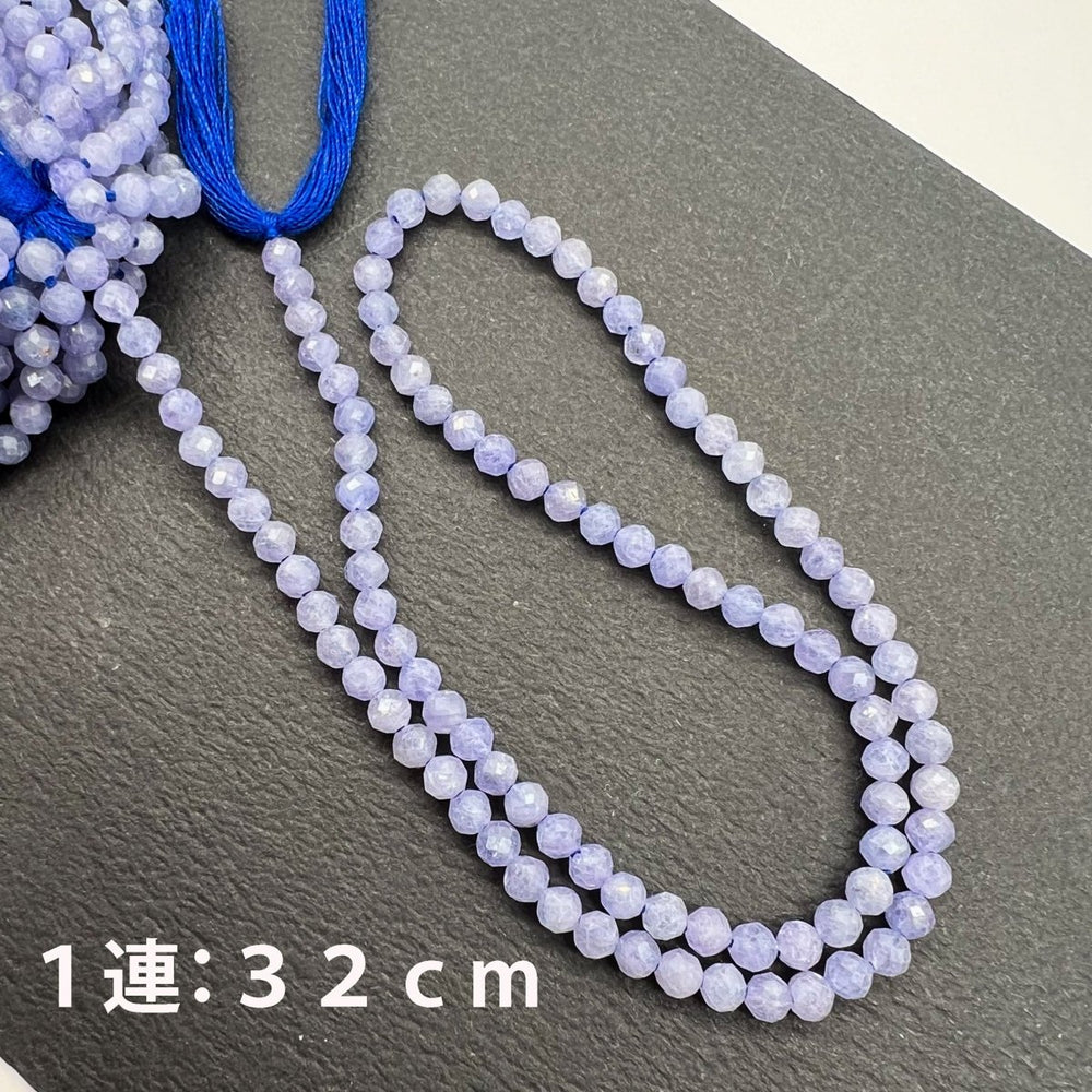 
            
                画像をギャラリービューアにロードします、タンザナイト*ラウンドカット＊約3.2ｍｍ - aoneko_gems
            
        