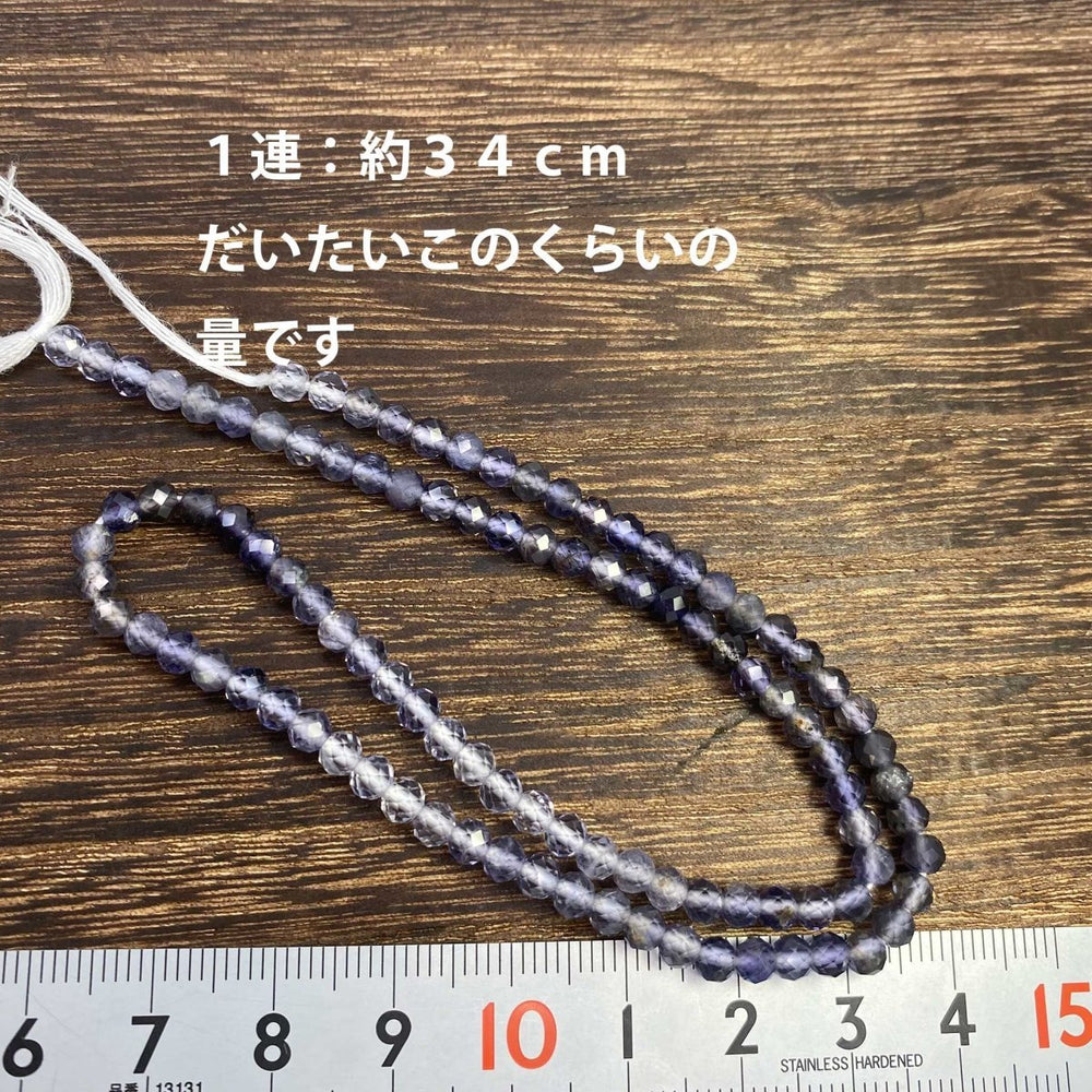 【お値下げ】高品質アイオライト*大粒ラウンドカット＊3.6mm - aoneko_gems